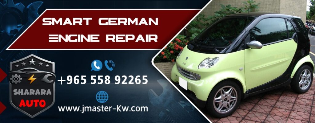 Smart German Engine Repair