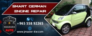 Smart German Engine Repair