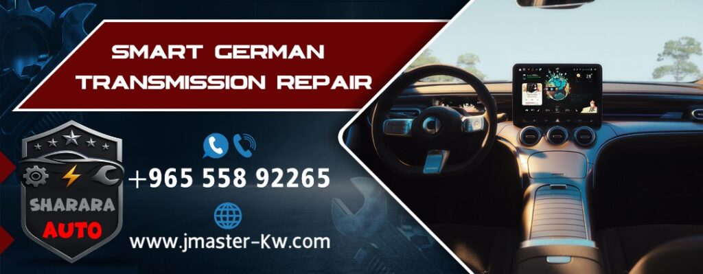 Smart German Transmission Repair
