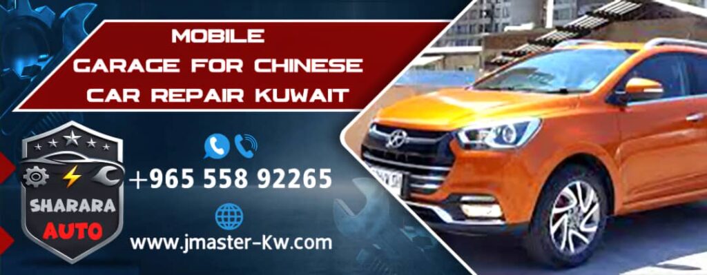 Mobile Garage for Chinese Car Repair Kuwait