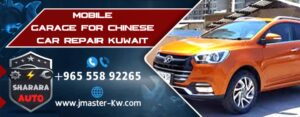 Mobile Garage for Chinese Car Repair Kuwait