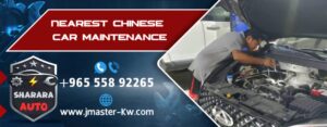 Nearest Chinese Car Maintenance