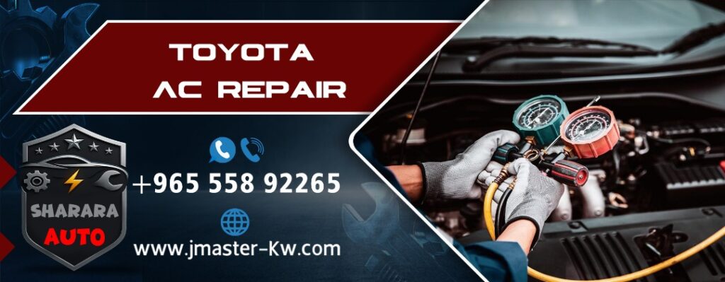 Toyota AC Repair