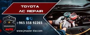 Toyota AC Repair