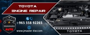 Toyota Engine Repair