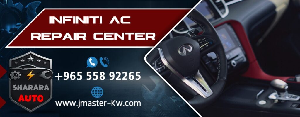 Infiniti AC Repair Center