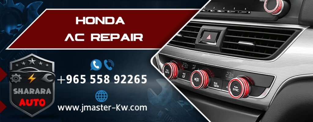 Honda AC Repair