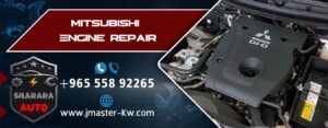 Mitsubishi Engine Repair