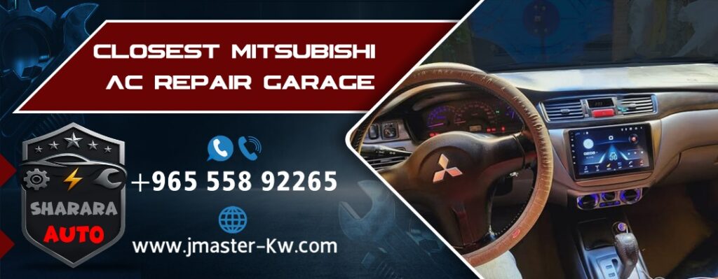Closest Mitsubishi AC Repair Garage