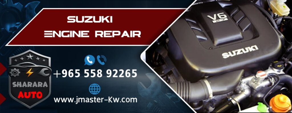 Suzuki Engine Repair
