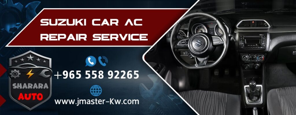 Suzuki Car AC Repair Service