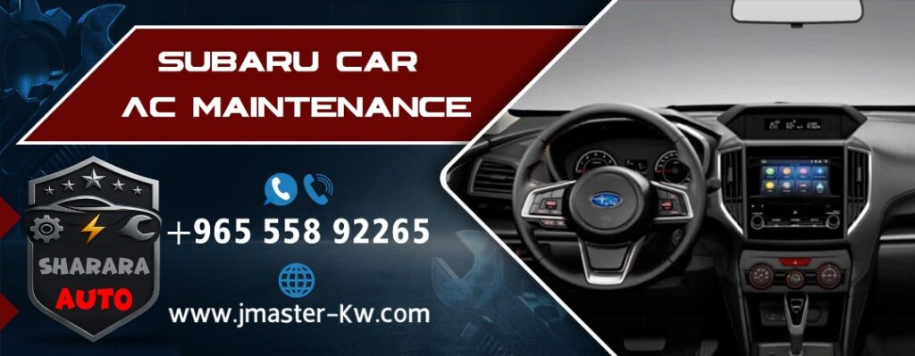 Subaru Car AC Maintenance