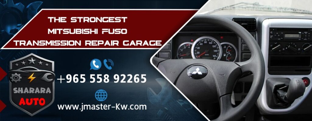 The Strongest Mitsubishi Fuso Transmission Repair Garage