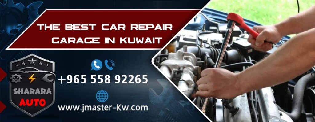 The Best Car Repair Garage in Kuwait