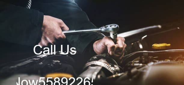 تجفيت قير شانجان