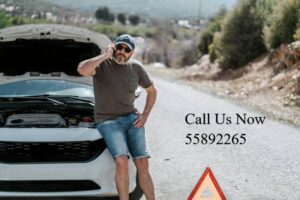 تجفيت مكينة افطر