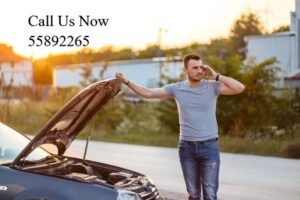 تجفيت مكينة ايتو