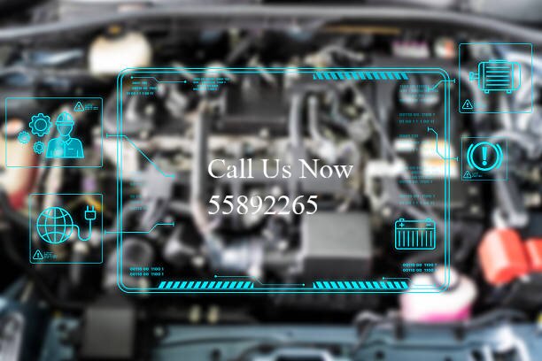 تجفيت مكينة رادار