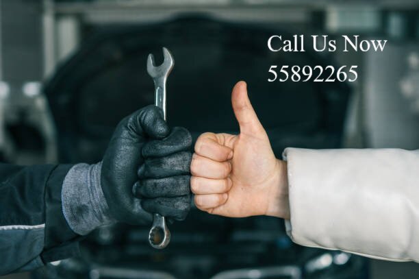 تجفيت قير آيتو