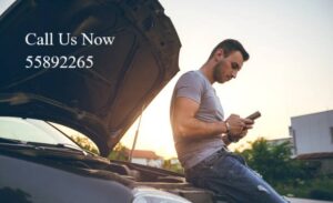 تجفيت قير جيتور