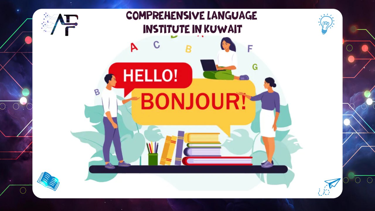 comprehensive language institute in Kuwait 55780380