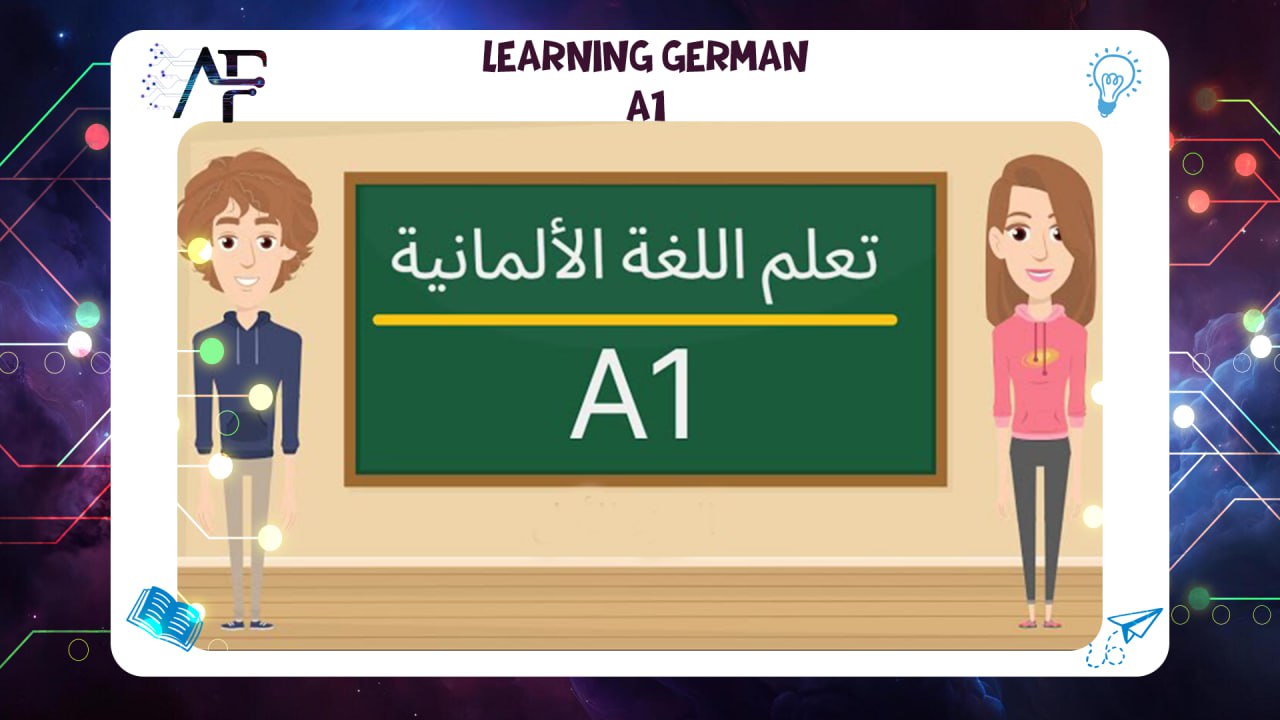 Learning German A1 55780380