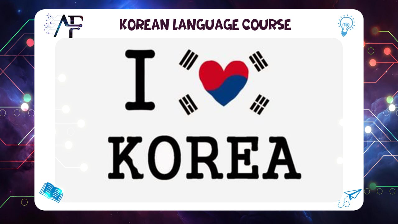 Learning Korean Language 55780380