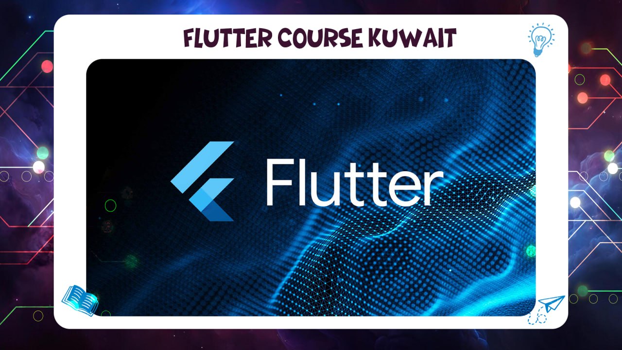 Flutter Course Kuwait AFT Discount 45% 55780380