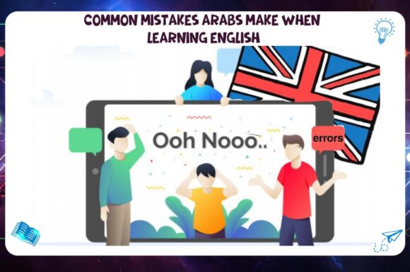 Common mistakes Arabs make when learning English AFT Institute Discount 45% 55780380