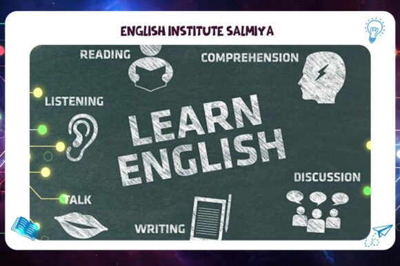 English Institute in Salmiya Cisco certification 2026AFT 55780380