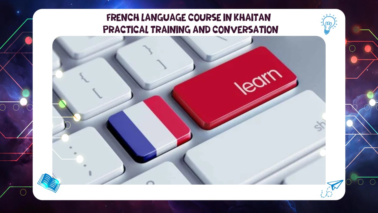 French language course in Khaitan – practical training and conversation Discount 45% 55780380