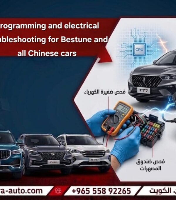 programming and electrical troubleshooting for Bestune and all Chinese cars at Sharara Auto Garage in Kuwait 55892265