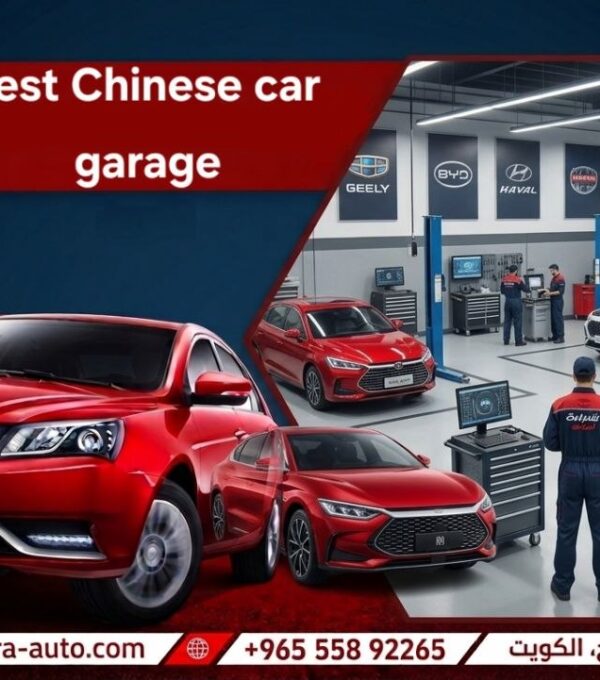 best Chinese car garage Sharara Auto Center 55892265