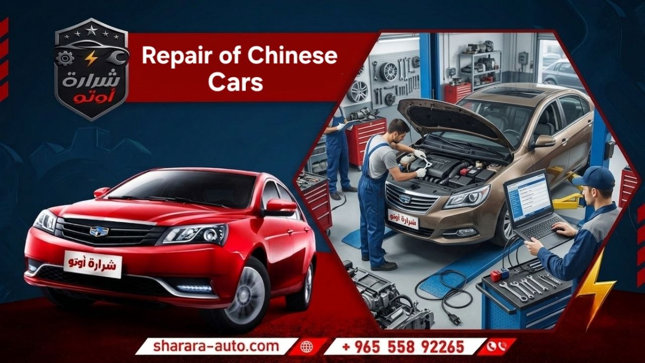 Chinese car repair services Discount 45% Sharara Auto 55892265