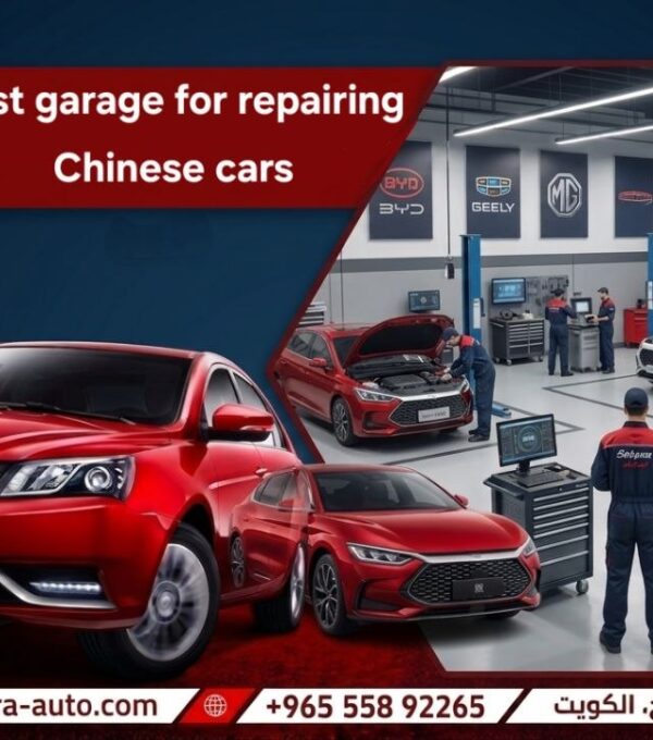 best garage for repairing Chinese cars Sharara Auto discount 45% 55892265