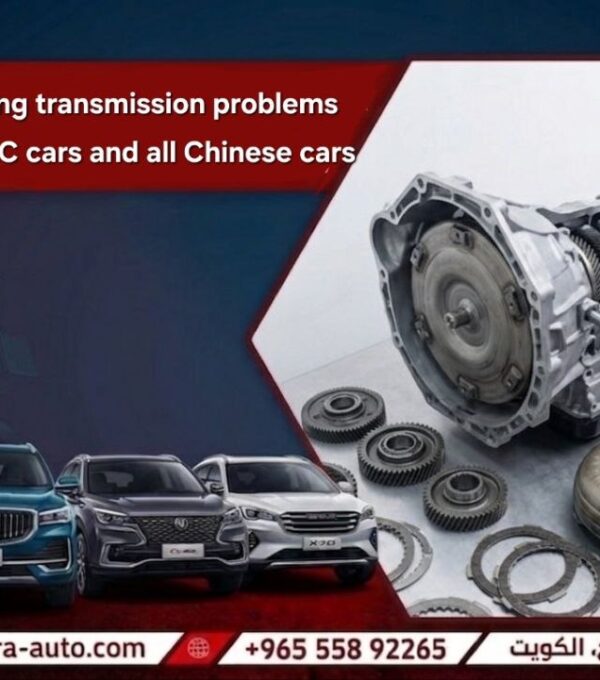 specializes in repairing transmission problems in JAC and all Chinese cars 55892265