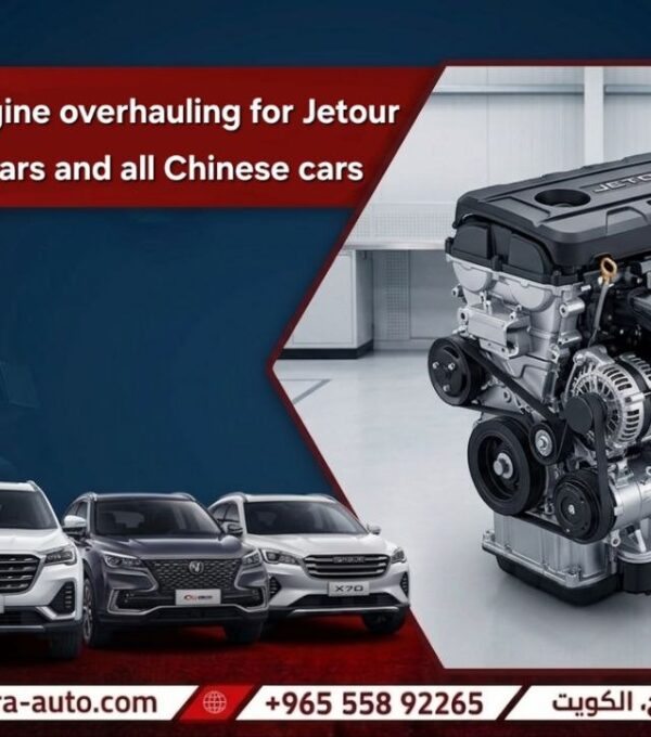 process of engine overhauling for Jetour cars and all Chinese cars 55892265