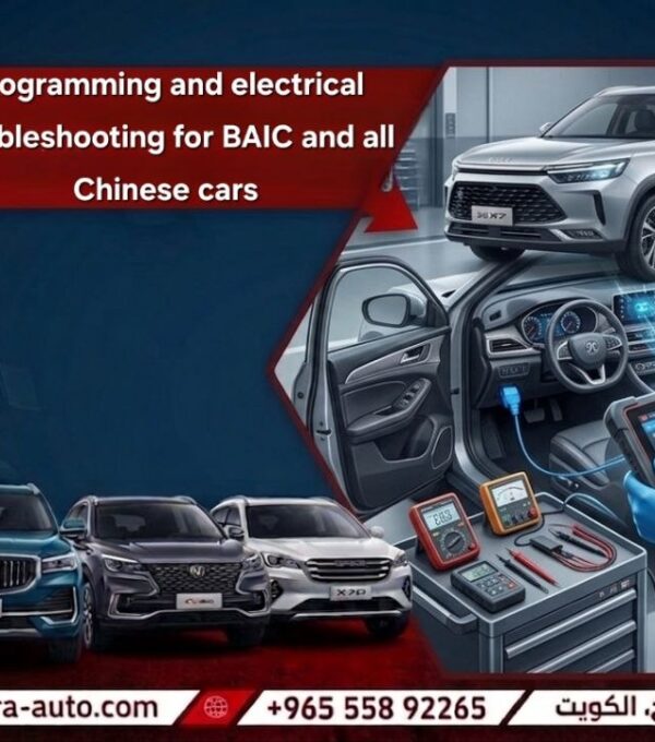 programming and electrical troubleshooting for BAIC and all Chinese cars discount 45% 55892265