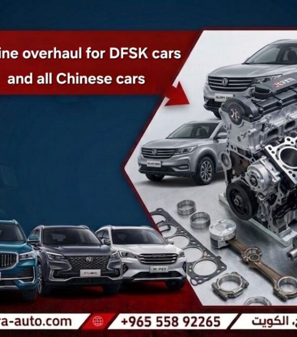 engine overhauling process for DFSK and all Chinese cars discount 45% 55892265