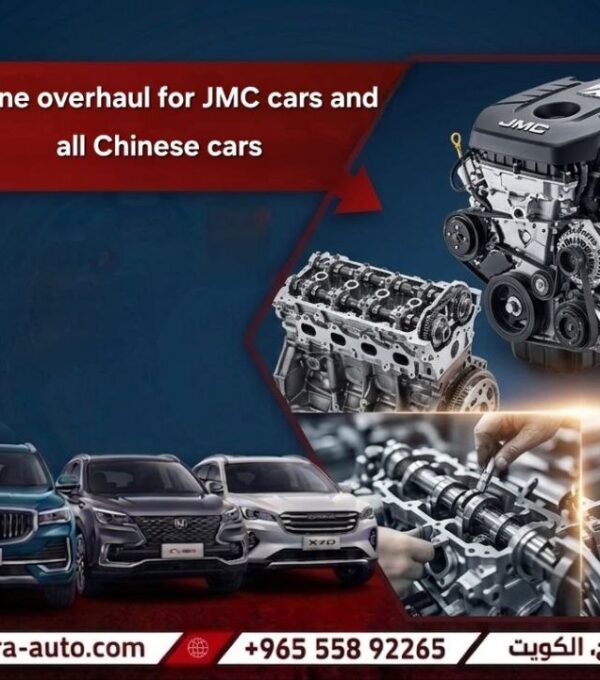 engine overhauling service for JMC and all Chinese cars at Sharara Auto Garage in Kuwait, managed by Ahmed Al-Zoubi 55892265