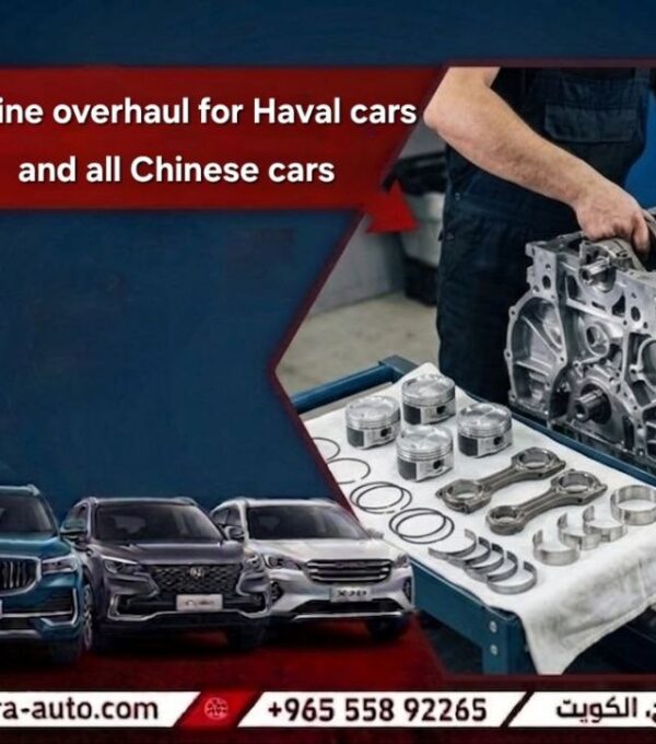engine overhauling service for Haval and all Chinese cars at Sharara Auto Garag 55892265
