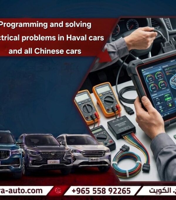 programming and electrical troubleshooting service for Haval and all Chinese cars at Sharara Auto Garage 55892265
