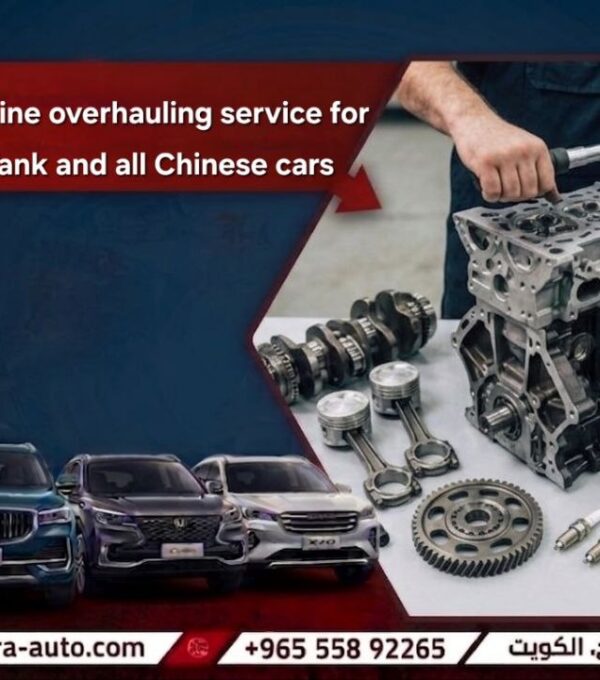 engine overhauling service for Tank and all Chinese cars at Sharara Auto Garage best garage in Kuwait 55892265