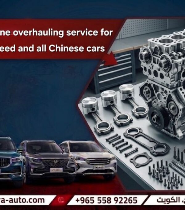 engine overhauling service for Exeed and all Chinese cars at Sharara Auto Garage discount 45% 55892265