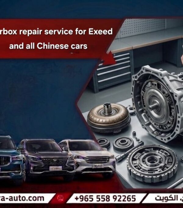 gearbox repair service for Exeed and all Chinese cars at Sharara Auto Garage best garage in Kuwait 55892265