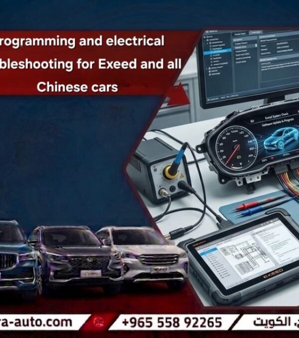 programming and electrical troubleshooting service for Exeed and all Chinese cars at Sharara Auto Garage 55892265