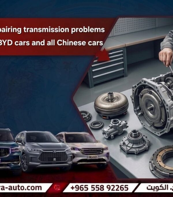 gearbox repair service for BYD and all Chinese cars at Sharara Auto Garage discount 45% 55892265