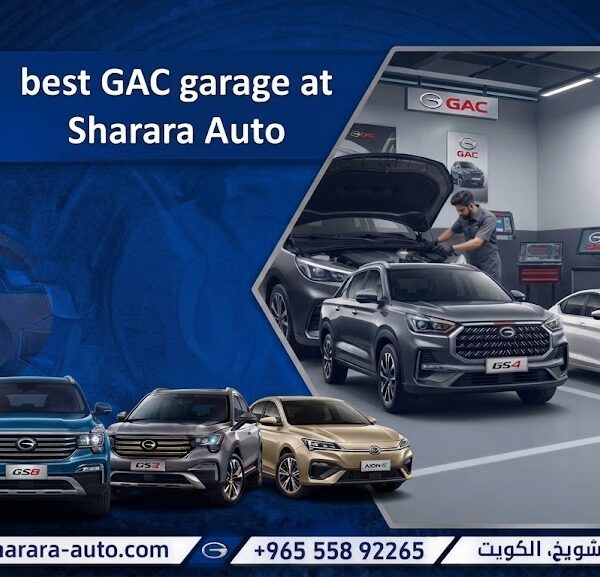 best GAC garage at Sharara Auto in Kuwait and Syria (Damascus, Daraa) and UAE 55892265