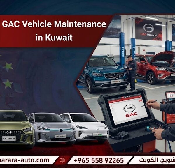 GAC Vehicle Maintenance in Kuwait also in Damascus and Daraa and UAE 55892265