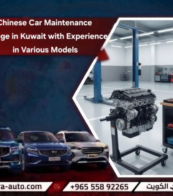 Chinese car maintenance garage in Kuwait 55892265